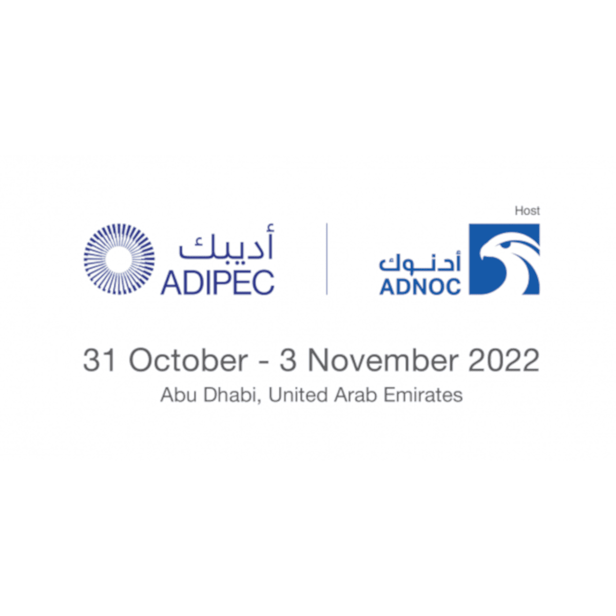 ADIPEC 2022 Abu Dhabi